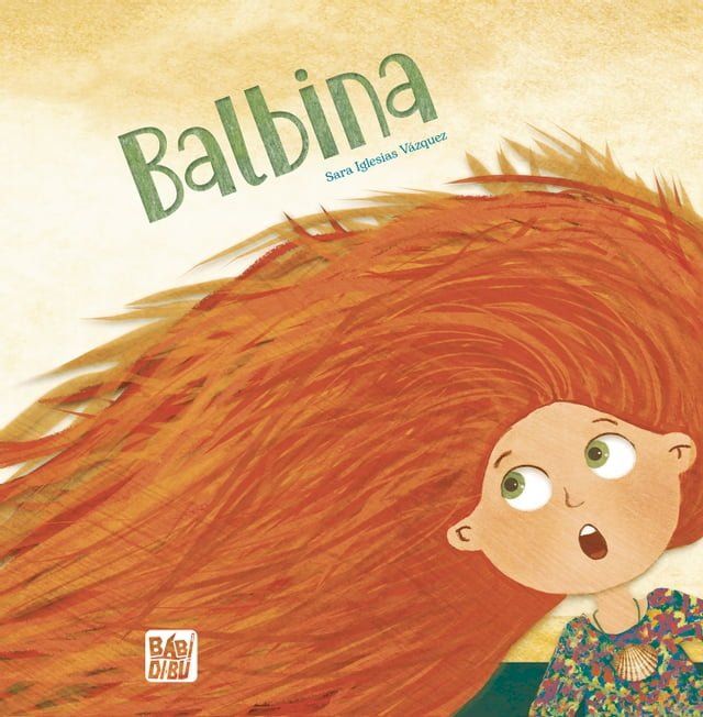  Balbina(Kobo/電子書)