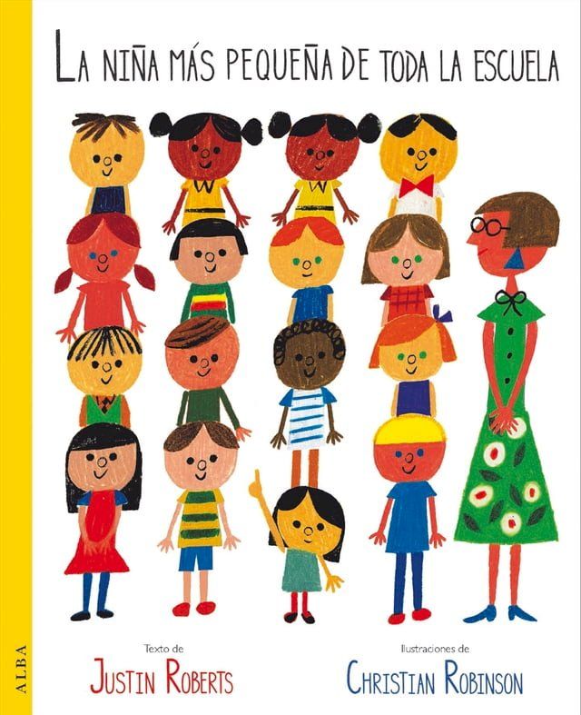  La niña más pequeña de toda la escuela(Kobo/電子書)