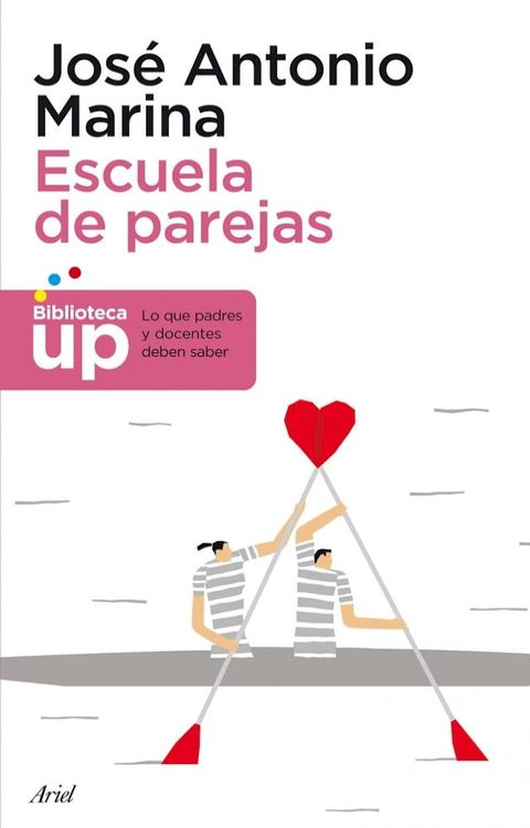 Escuela de parejas(Kobo/電子書)