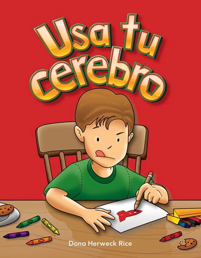  Usa tu cerebro(Kobo/電子書)