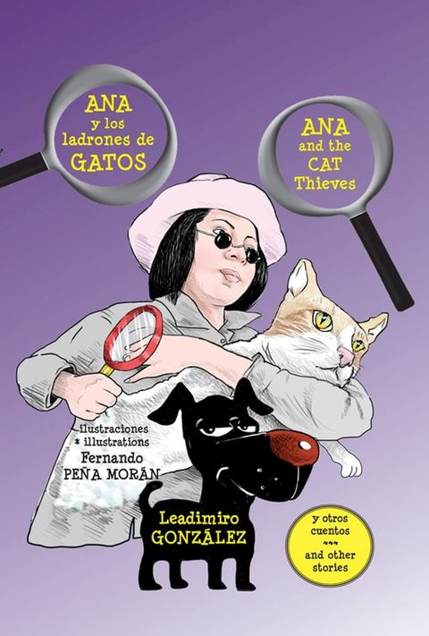 Ana y los ladrones de gatos * Ana and the Cat Thieves(Kobo/電子書)