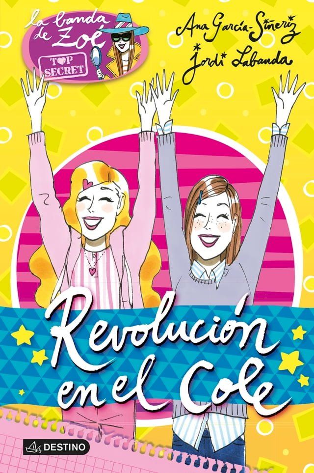  Revolución en el cole(Kobo/電子書)