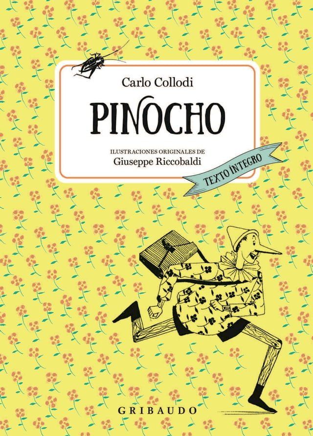  Pinocho(Kobo/電子書)