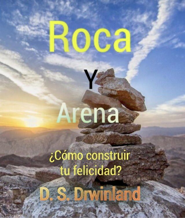  Roca y Arena(Kobo/電子書)