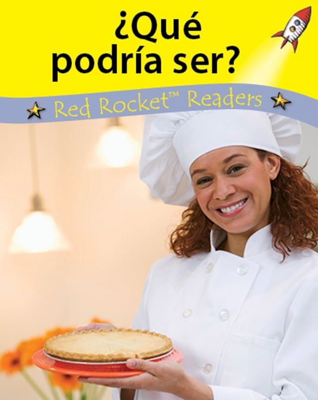  ¿Qué podría ser? (Readaloud)(Kobo/電子書)