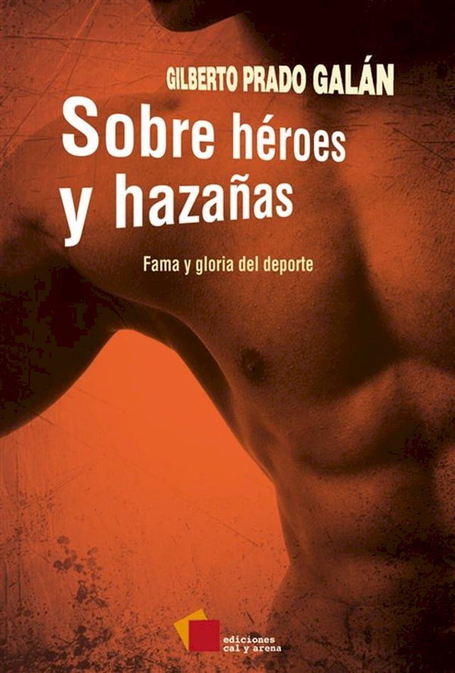  Sobre héroes y hazañas(Kobo/電子書)