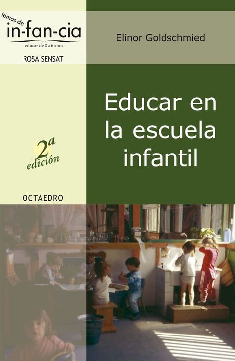 Educar en la escuela infantil(Kobo/電子書)