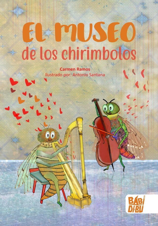  El museo de los chirimbolos(Kobo/電子書)