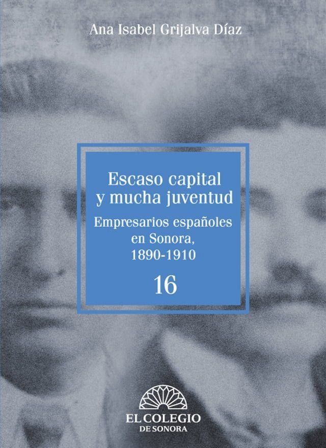  Escaso capital y mucha juventud(Kobo/電子書)