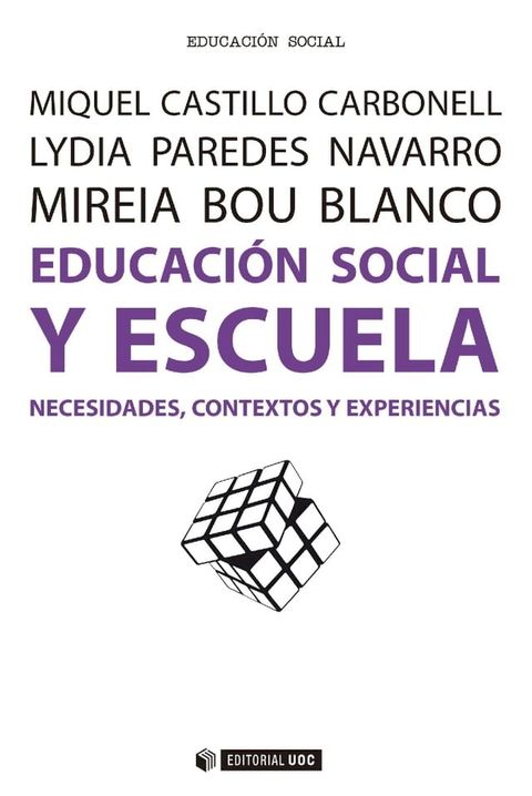 Escuela y educaci&oacute;n social(Kobo/電子書)