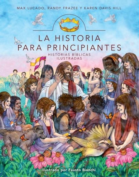 La Historia para principiantes(Kobo/電子書)