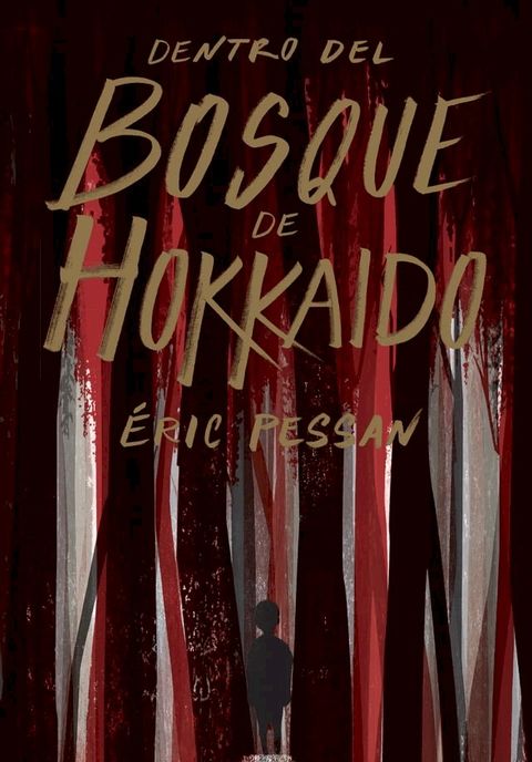 Dentro del bosque de Hokkaido(Kobo/電子書)