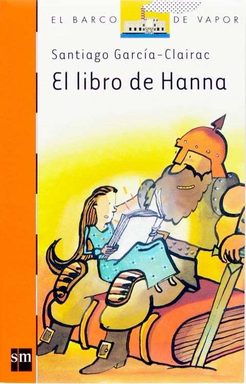 El libro de Hanna(Kobo/電子書)