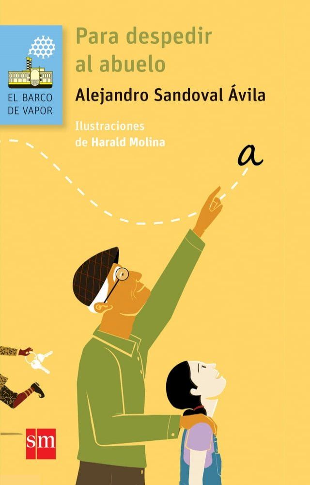  Para despedir al abuelo(Kobo/電子書)