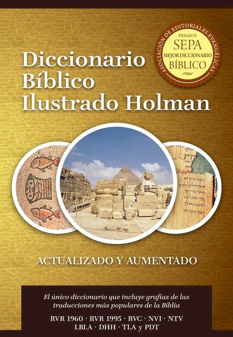 Diccionario B&iacute;blico Ilustrado Holman Revisado y Aumentado(Kobo/電子書)