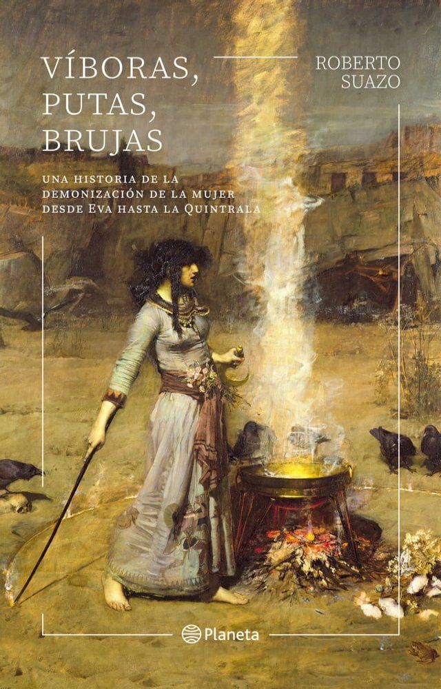  V&iacute;boras, putas, brujas(Kobo/電子書)