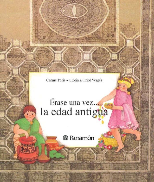  La edad antigua(Kobo/電子書)