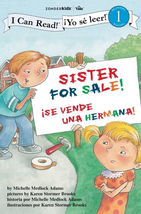 Hermana a la venta / Sister For Sale!(Kobo/電子書)