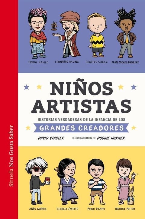 Niños artistas(Kobo/電子書)