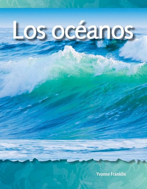 Los oc&eacute;anos(Kobo/電子書)