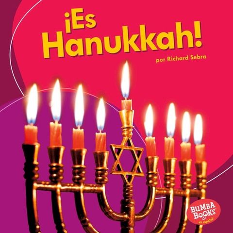 ¡Es Hanukkah! (It's Hanukkah!)(Kobo/電子書)