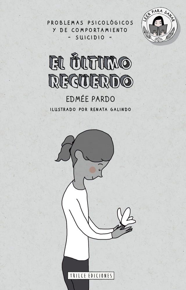  El &uacute;ltimo recuerdo(Kobo/電子書)