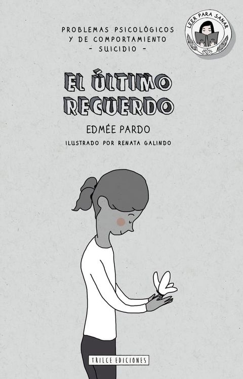 El último recuerdo(Kobo/電子書)