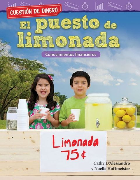 Cuestión de dinero El puesto de limonada: Conocimientos financieros(Kobo/電子書)