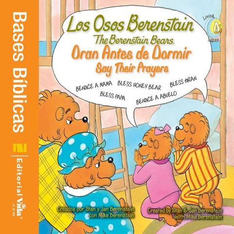 Los Osos Berenstain oran antes de dormir / Say Their Prayers(Kobo/電子書)