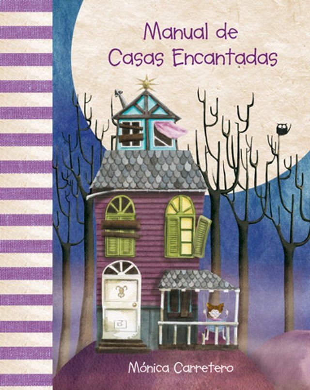  Manual de casas encantadas (Haunted Houses Handbook)(Kobo/電子書)