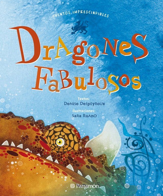  Dragones fabulosos(Kobo/電子書)