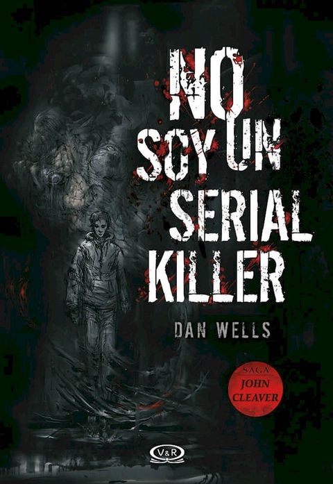 No soy un serial killer(Kobo/電子書)