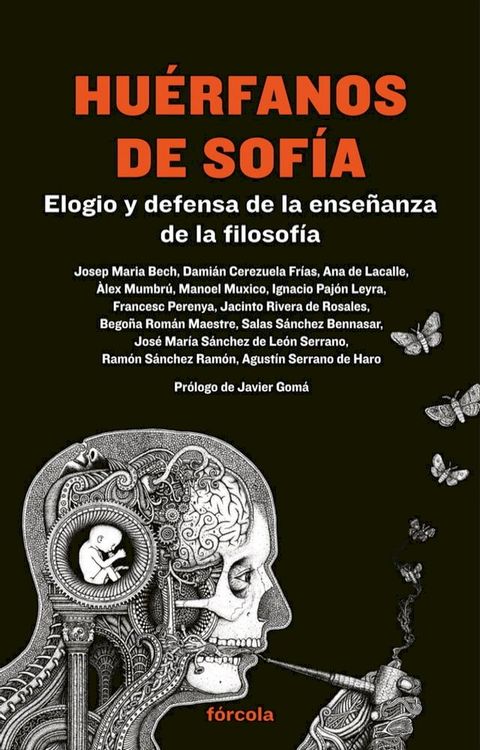 Hu&eacute;rfanos de Sof&iacute;a(Kobo/電子書)