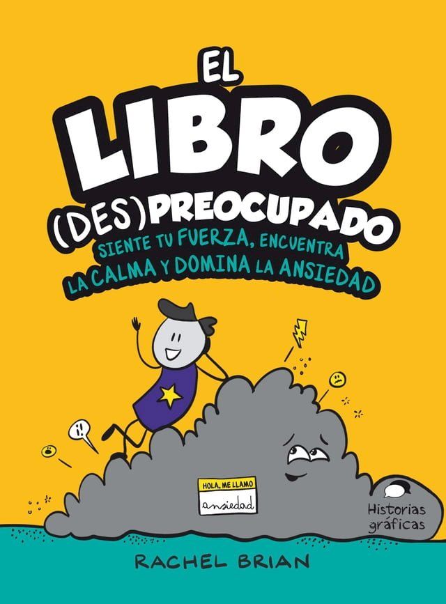  El libro (des)preocupado(Kobo/電子書)