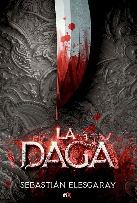 La Daga(Kobo/電子書)