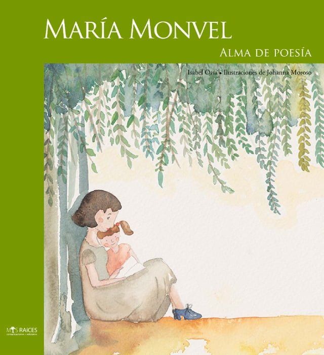  María Monvel(Kobo/電子書)