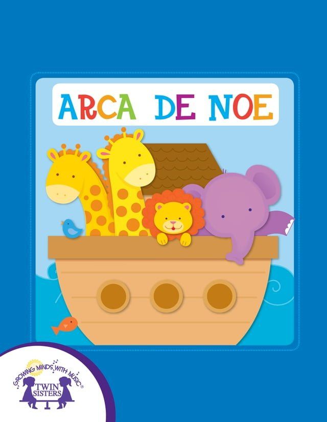  Arca de Noe(Kobo/電子書)