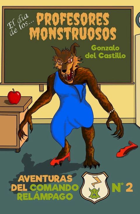 El día de los profesores monstruosos(Kobo/電子書)