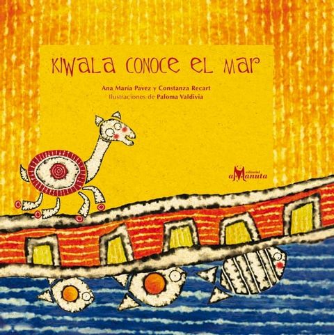 Kiwala conoce el mar(Kobo/電子書)