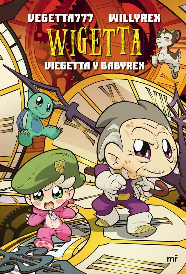  14. Wigetta. Viegetta y Babyrex(Kobo/電子書)