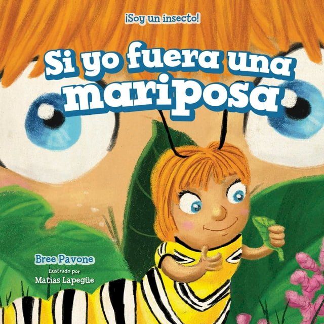  Si yo fuera una mariposa (If I Were a Butterfly)(Kobo/電子書)