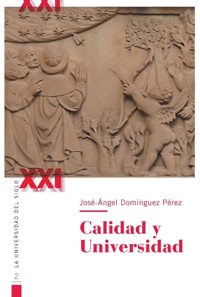  Calidad y Universidad(Kobo/電子書)