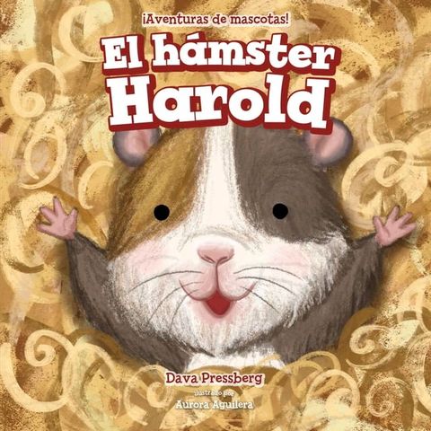 El hámster Harold (Harold the Hamster)(Kobo/電子書)