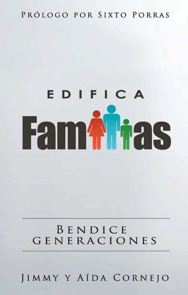  Edifica Familia(Kobo/電子書)