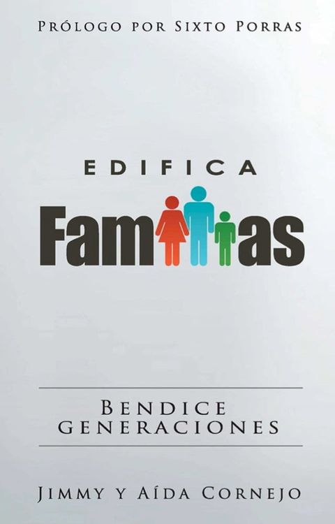 Edifica Familia(Kobo/電子書)