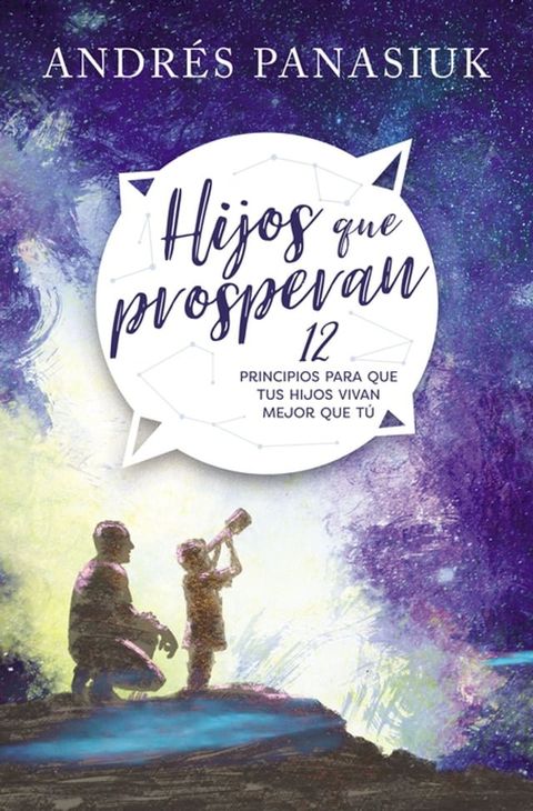 Hijos que prosperan(Kobo/電子書)