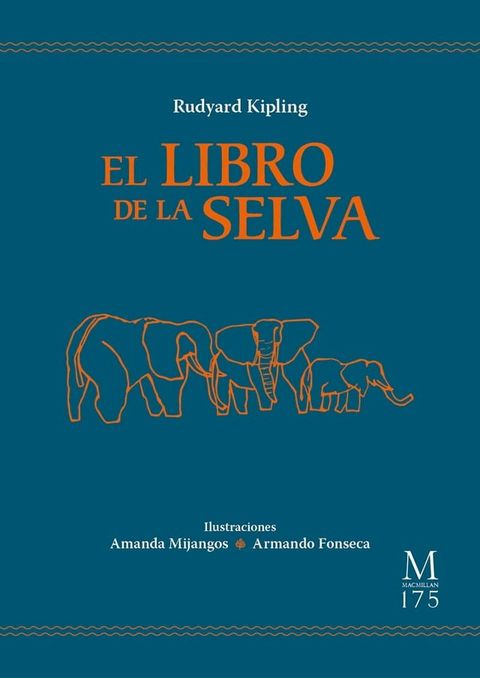 El libro de la Selva(Kobo/電子書)