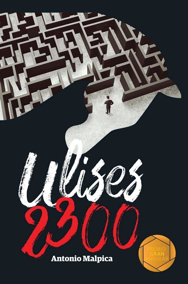  Ulises 2300(Kobo/電子書)