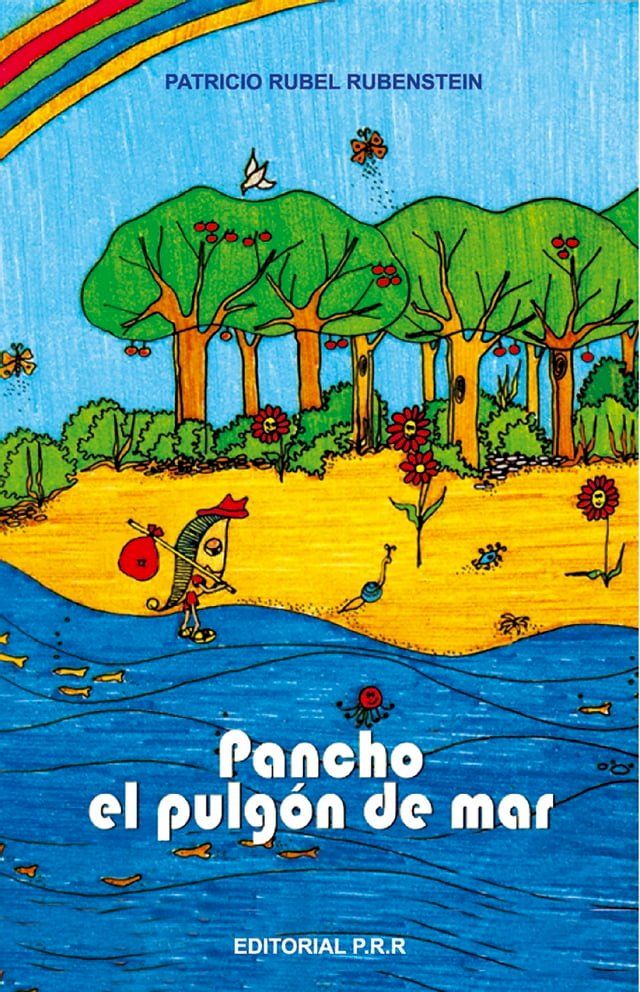  Pancho, pulgón de mar(Kobo/電子書)