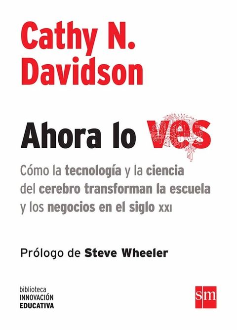 Ahora lo ves(Kobo/電子書)